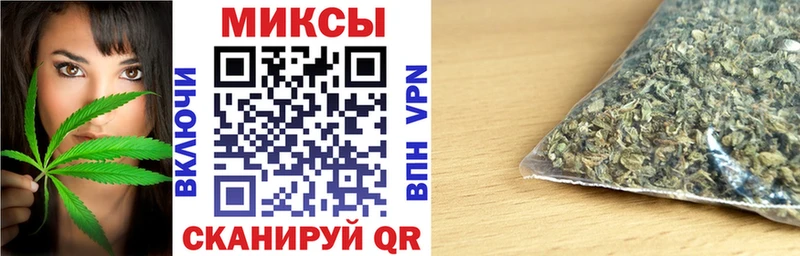 Бутират GHB  Ставрополь 