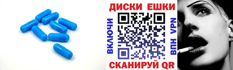 наркотики  Ставрополь  ЭКСТАЗИ бентли 