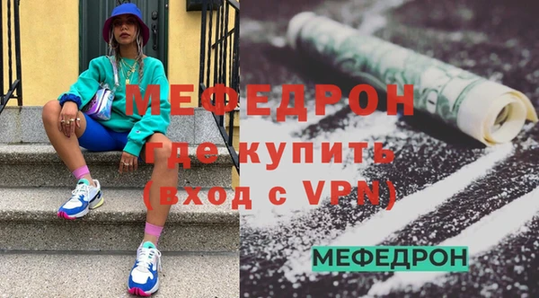 шишки Верхнеуральск
