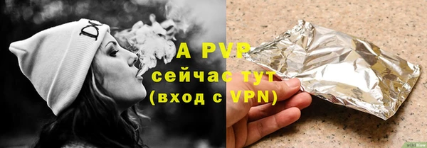меф VHQ Верхний Тагил