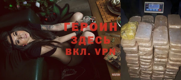 меф VHQ Верхний Тагил