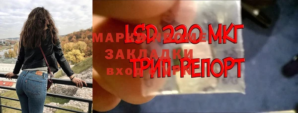 меф VHQ Верхний Тагил