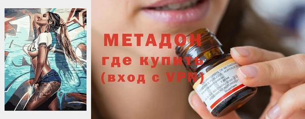 меф VHQ Верхний Тагил