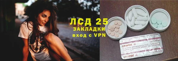 шишки Верхнеуральск
