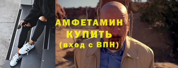 шишки Верхнеуральск