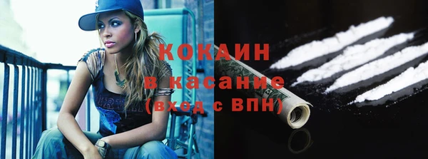 шишки Верхнеуральск