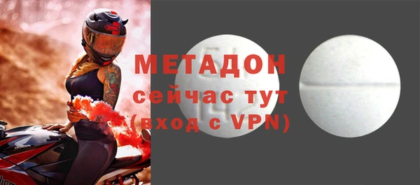 меф VHQ Верхний Тагил