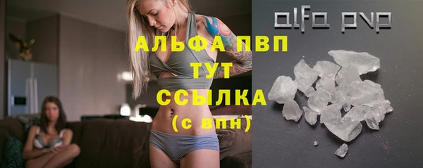 меф VHQ Верхний Тагил