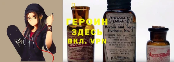 меф VHQ Верхний Тагил