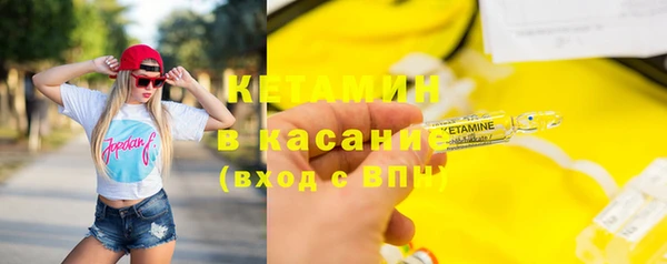 меф VHQ Верхний Тагил
