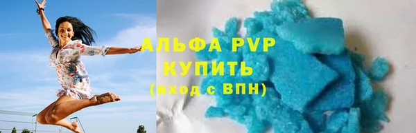 шишки Верхнеуральск