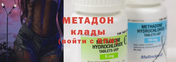PSILOCYBIN Снежинск