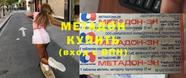 шишки Верхнеуральск