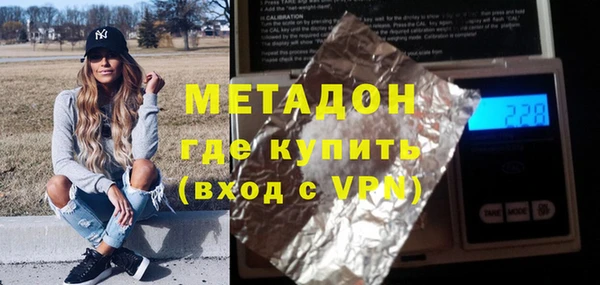 меф VHQ Верхний Тагил