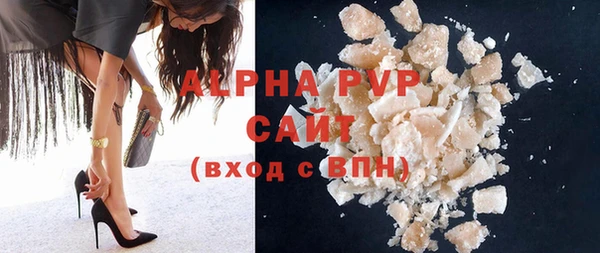 шишки Верхнеуральск