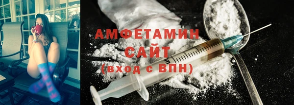 меф VHQ Верхний Тагил