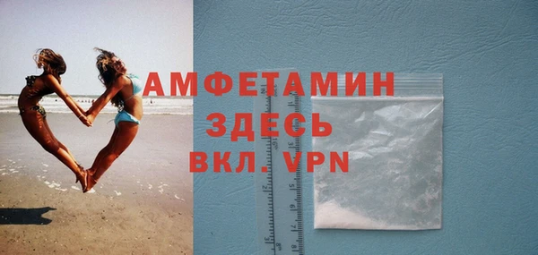 шишки Верхнеуральск