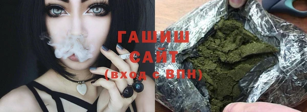 меф VHQ Верхний Тагил