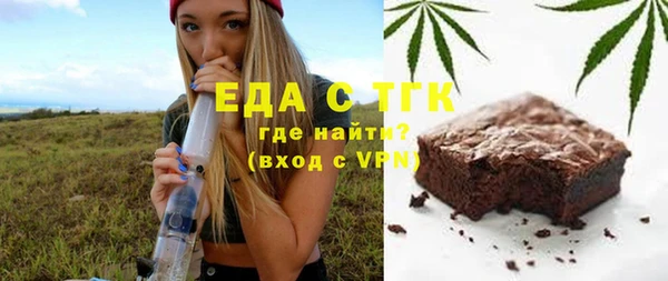 меф VHQ Верхний Тагил