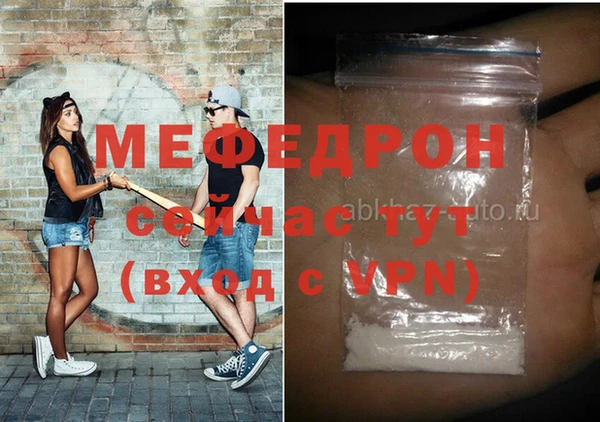 шишки Верхнеуральск