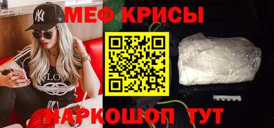 синтетический гашиш Обнинск
