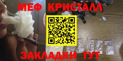 ECSTASY Нягань