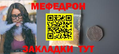 ECSTASY Нягань