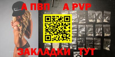 ECSTASY Нягань
