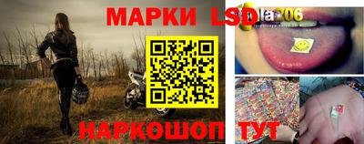 синтетический гашиш Обнинск