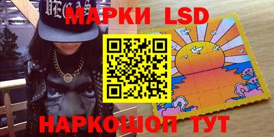 твердый Чапаевск
