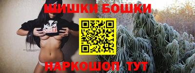 героин Чебоксары