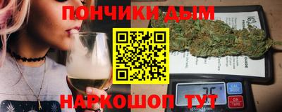 амф Обь