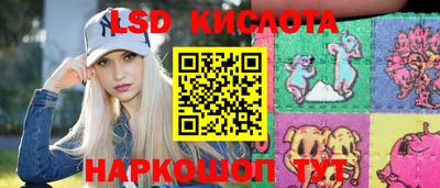 ECSTASY Нягань