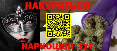 ECSTASY Нягань
