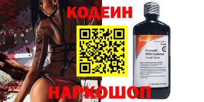 амф Обь