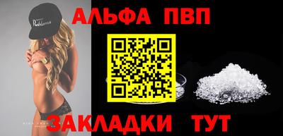 ECSTASY Нягань