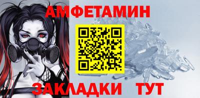 ECSTASY Нягань