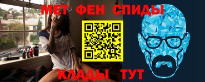 ECSTASY Нягань