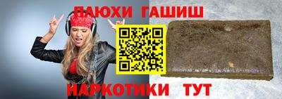 ECSTASY Нягань