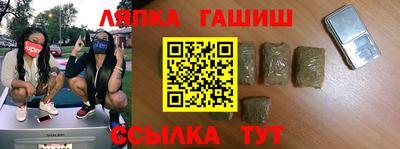 ECSTASY Нягань