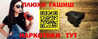 ECSTASY Нягань