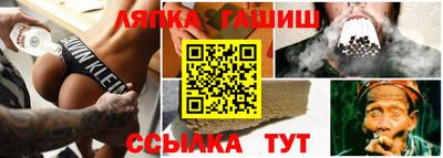 ECSTASY Нягань