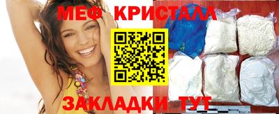 ECSTASY Нягань