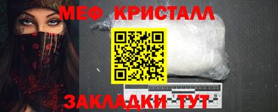 ECSTASY Нягань