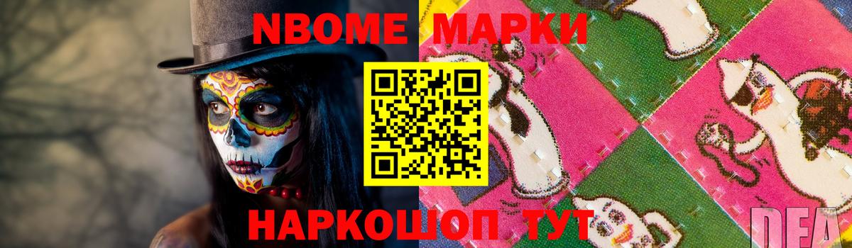 Лсд 25 экстази ecstasy Ставрополь