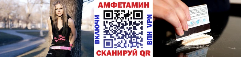 сколько стоит  Ставрополь  Первитин Декстрометамфетамин 99.9% 